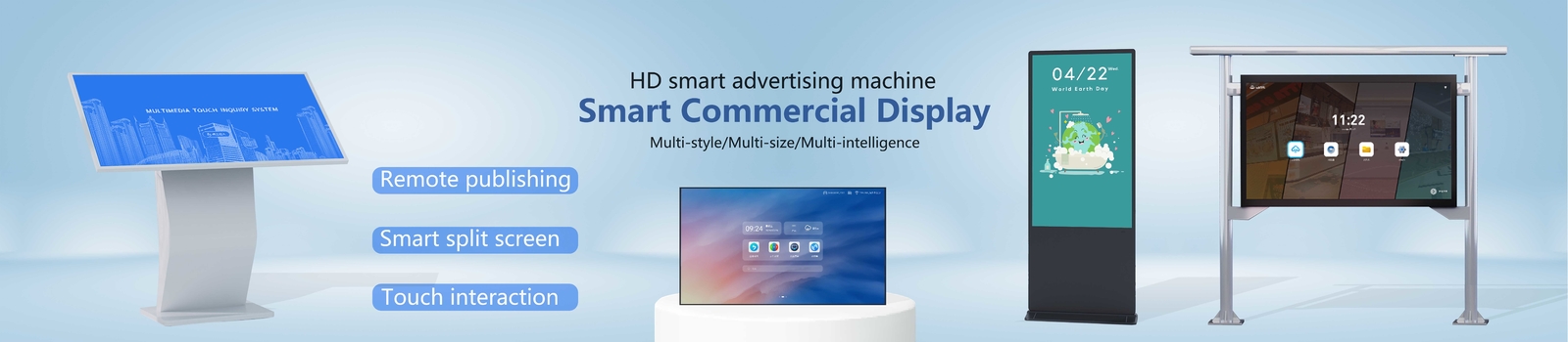 Digital Signage And Displays