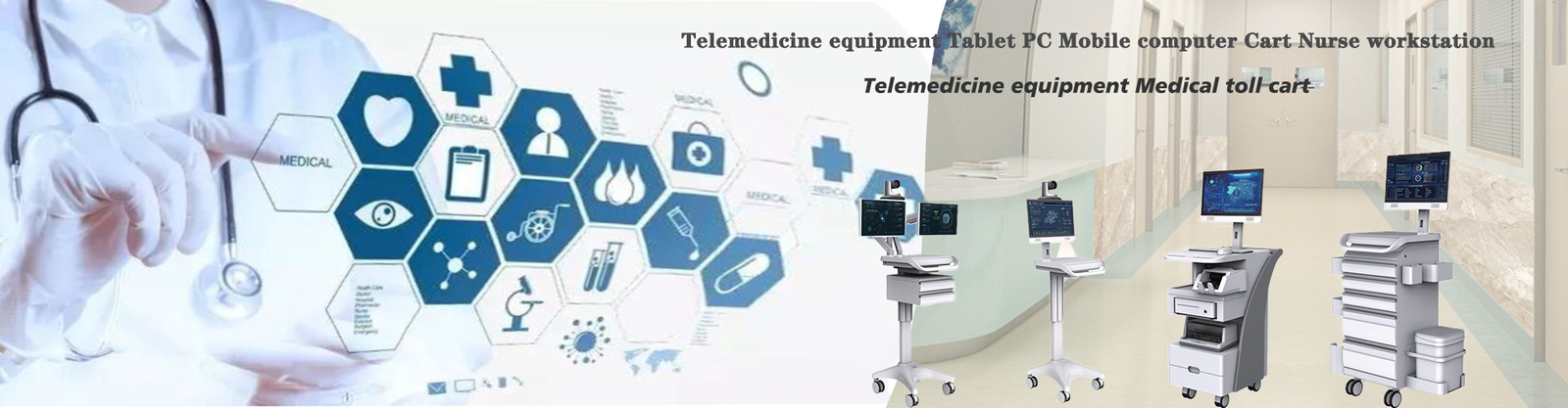 Medical Mobile Workstation