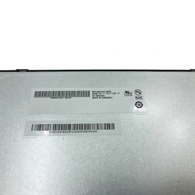 15.6in industrial lcd panel display G156XTN01.0 LCD Monitors Touch Screen Display Replacement