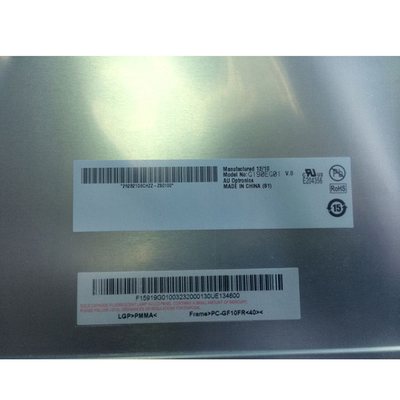 LCD Module Display 19 inch 1280*1024 G190EG01 V0 for Industrial