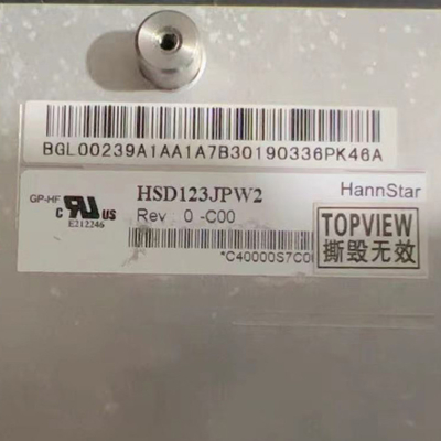 HSD123JPW2-C00 12.3 inch TFT LCD Screen 1920*720 LCD Display for Automotive Display