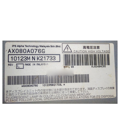 AX080A076G 32.0 inch 55 pins TFT LCD screen