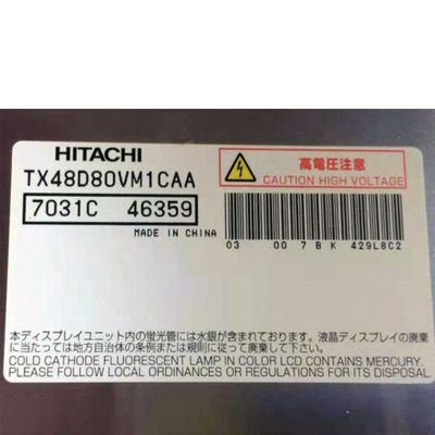 Supplying TX48D80VM1CAA 19.0 inch 67PPI LCD Display