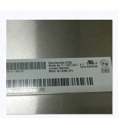 1280*1024 M190EN04 V7 19.0 inch TFT LCD Screen