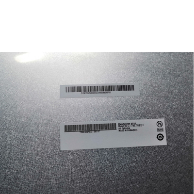 17.0 inch High Brightness G170ETN02.1 LCD Industrial Display