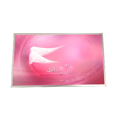 New 8.0 inch G080UAN02.0 LCD Module with LED driver