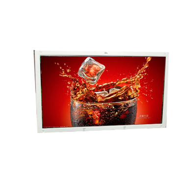 37.0 inch LC370WU1-SL01 LCD display panel 1920*1080 51 Pins
