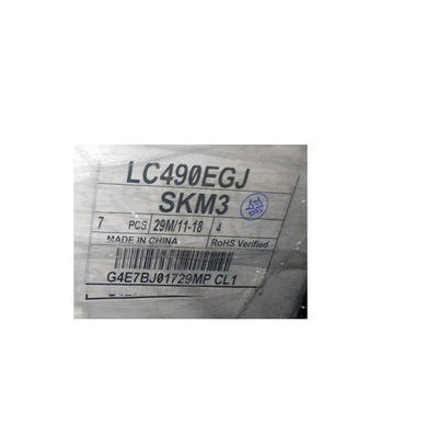 G101STN01.E  10.1 inch new brand original lcd display screen