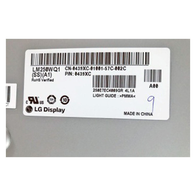 LM250WQ2-SSA1 25.0 inch lcd module 2560*1440 lcd display screen