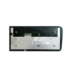 AV123Z7T-N1A-D8P0 12.3 inch LCD Screen FOR Automotive Display
