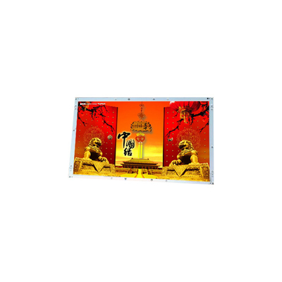 LK695D3GW35 70 inch 1920*1080 LCD screen for TV Sets