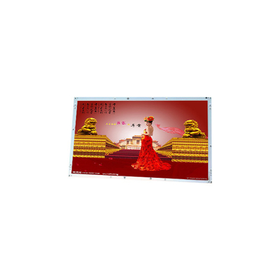LK816D3LA19 1080*1920 82 inch  LCD screen for Digital Signage