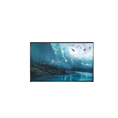 LP156WFJ-SPB3 15.6 inch 1920*1080 FHD Laptop LCD Screen