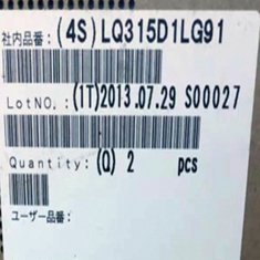 New LQ315D1LG91 32.0 inch 3840*2160 LCD Screen FOR Digital Signage