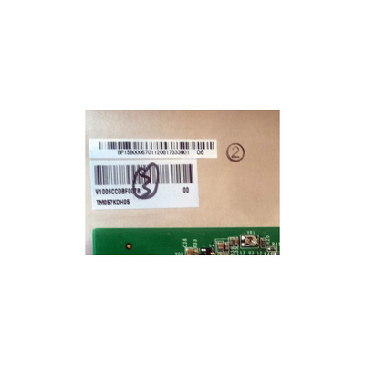 TM057KDH05 320*240 5.7 inch 40 pins LCD Screen Panel