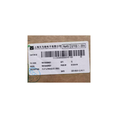 TM150XDHG01-02 1600*1200 TFT LCD Panel for Outdoor High Brightness