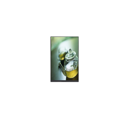 P080DCZ-3Z3 8.0 inch 60Hz LCD Screen LCD Display