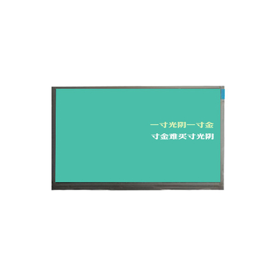 S400DJ1-KS5 Rev.V1 3840*2160 40.0 inch LCD Screen