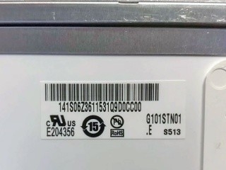 G101STN01.E  10.1 inch new brand original lcd display screen