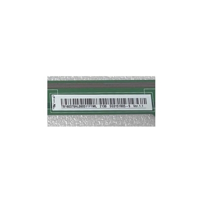 32.0 inch Lcd display lcd panel SG3151B05-9 LCD screen