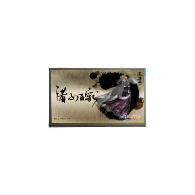 N140BGE-P31 14.0 inch TFT LCD Screen For Laptop