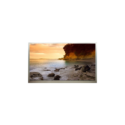 S201P1 20.1 inch 1400*1050 LCD Screen 60Hz LCD Display