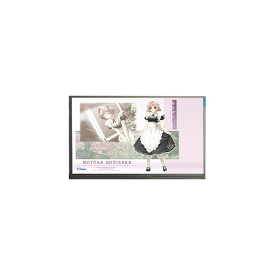 LW700AT6005 7.0 inch LCD Panel Display 800*480 LCD Screen
