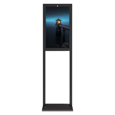 Outdoor 32'' Floor Standing Digital Signage Display Indoor