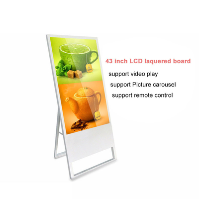 Portable Floor Standing Digital Signage 43 Inch For Coffee Shop