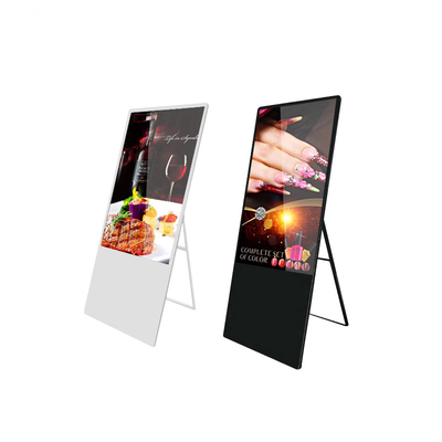 Portable Floor Standing Digital Signage 43 Inch For Coffee Shop