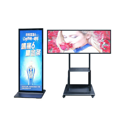 70" 75'' Vertical Floor Standing Digital Signage TFT
