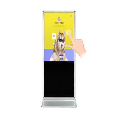 32 Inch Digital Signage And Displays IR Capacitive Touch Screen Floor Standing LCD