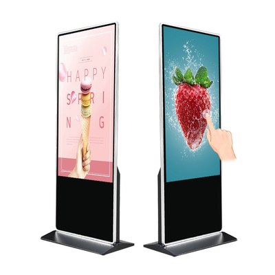 32 Inch Digital Signage And Displays IR Capacitive Touch Screen Floor Standing LCD