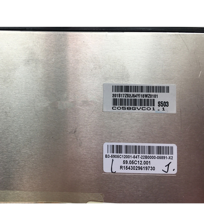 C058GVC01.0 5.8 inch Car GPS Navigation LCD Screen for Audi A3 LCD monitors