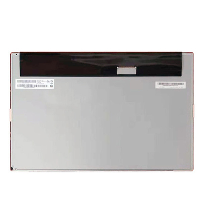 AUO M190PW01 V80E LCD screen metal shell embedded industrial control display monitor LED high bright