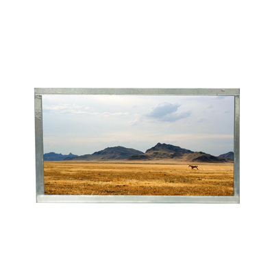 good price 7.0 inch TX18D30VM2FAA Industrial LCD Display Screen online