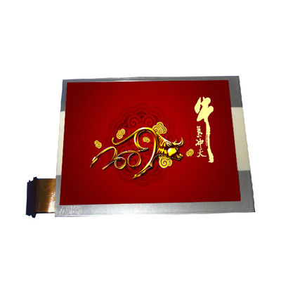 good price 5.0 inch C050HVN01.0 480*360 LCD Screen for Automotive online