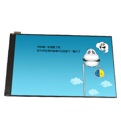 good price B101UAN07.1 10.1 inch 1000:1 1200*1920  LCD Screen Display online