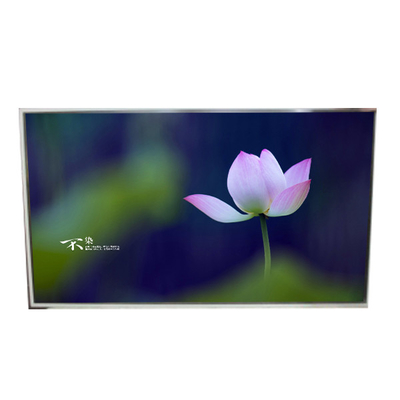 good price 47.0 inch 1920*1080 LD470WUN-SAA1 lcd screen display for Digital Signage online