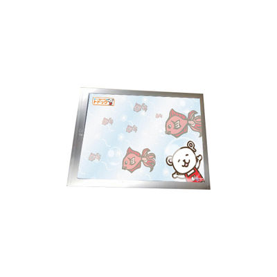 good price P0840VGF1MB00 8.4 inch 640*480 500 cd/m2 lcd Screen for Industrial online