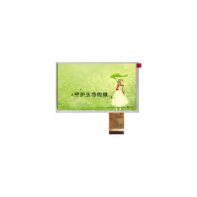 good price 7.0 inch TM070RYH10 800*480 TFT LCD Screen Monitor online