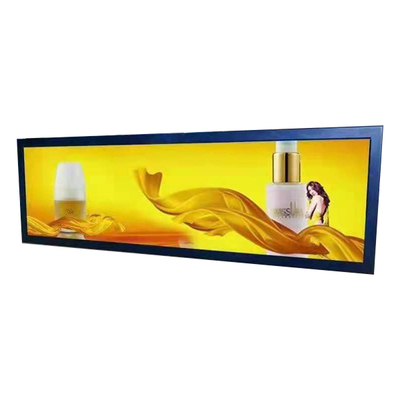 good price Customized Full HD Ultra Wide 43.9 inch Display for Supermarkets, Touchscreen Digital Display, Stretching Bar LCD online