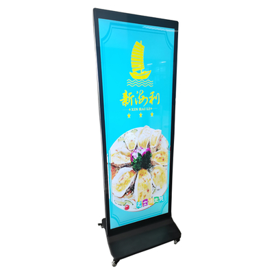 good price 70.0 Inch LCD Advertising Screen, Digital Signage and Display,intelligent Information Kiosk, Floor Standing Advertising Board online