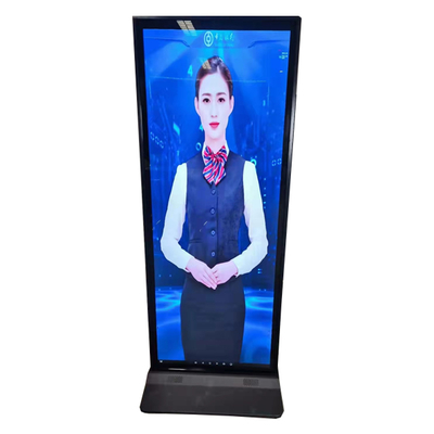 good price Floor Standing Digital Display, 75.0 Inch LCD Information Kiosk Screen, Advertising Player, Indoor Display online