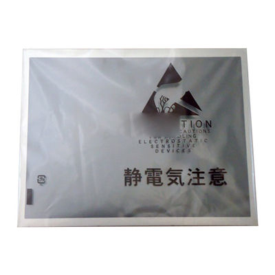 good price 10.4 Inch 1024x768 Industrial LCD Panel Display AA104XD12 online