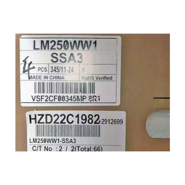 LM250WW1-SSA3 25.0 inch 2560*1080 LCD Panel Module for Digital Signage