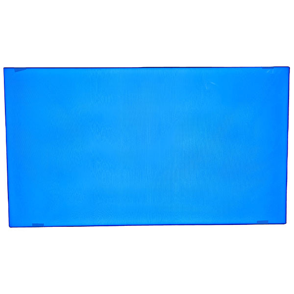 55 inch LD550DUN-THA8 LCD video wall