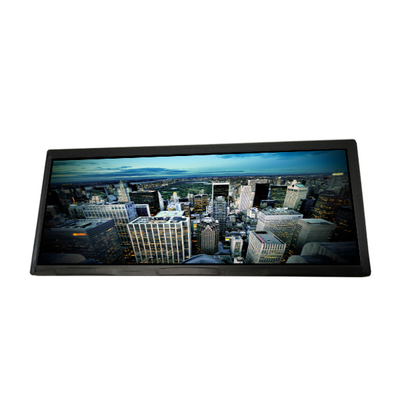 good price AV123Z7M-N14 12.3 inch LCD Screen Display LCD MODULE For CAR online