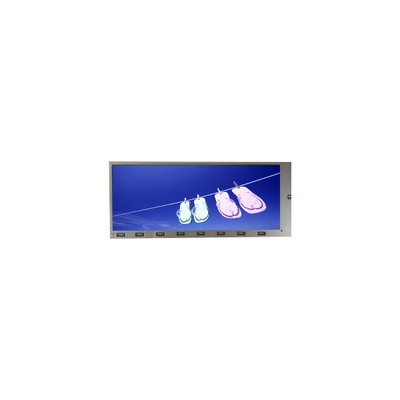 good price New LM8M64R 640*240 8.1 inch 20 pins lcd screen Module online