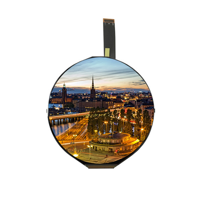 good price 1080*1080 ES050YMM-A00 5.0 inch 400 cd/m2 LCD Screen FOR Round Display online